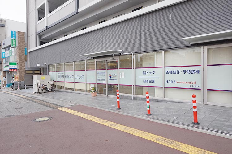 外観